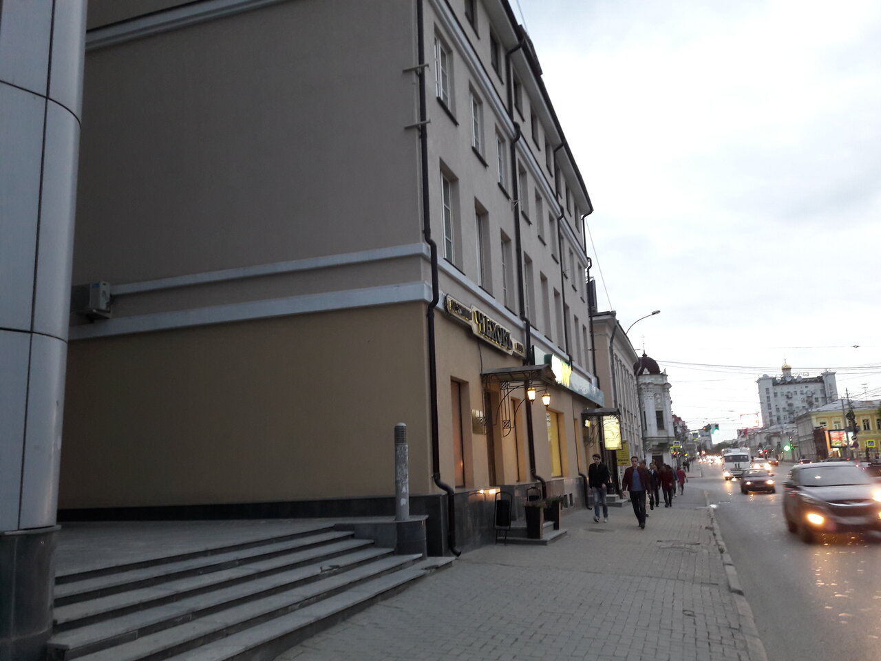 Гостиница Чеховъ Екатеринбург-45