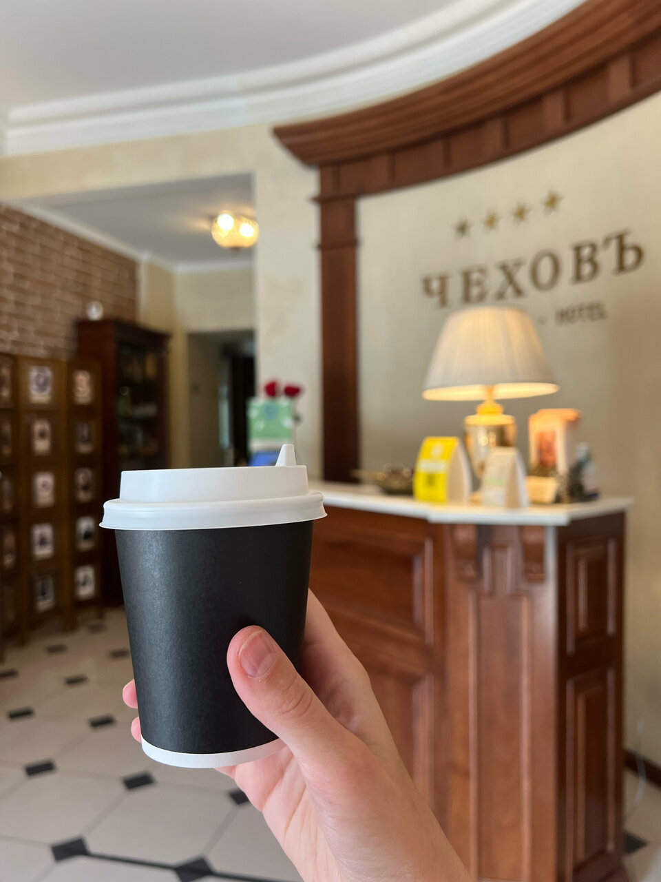 Гостиница Чеховъ Екатеринбург-233