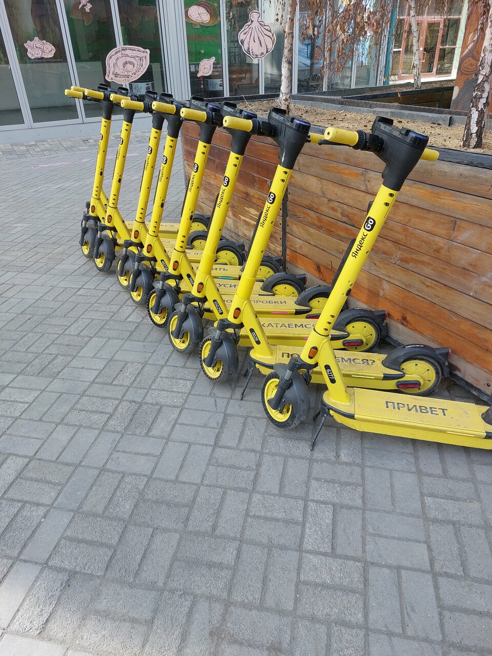 Гостиница Чеховъ Екатеринбург-235