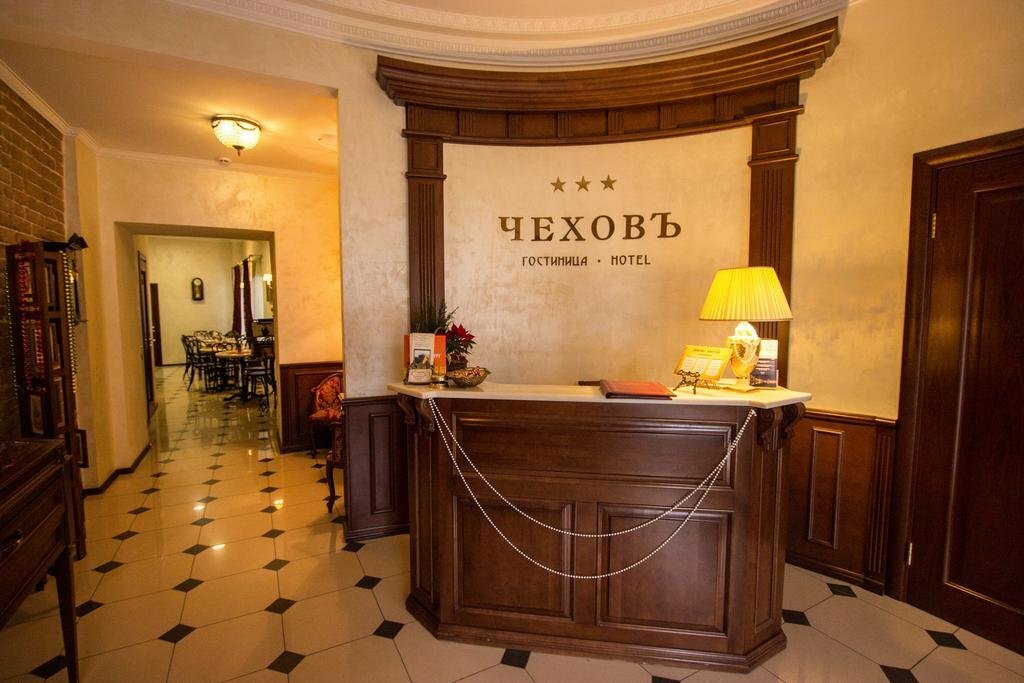 Гостиница Чеховъ Екатеринбург-184