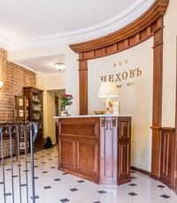 Гостиница Чеховъ Екатеринбург-69