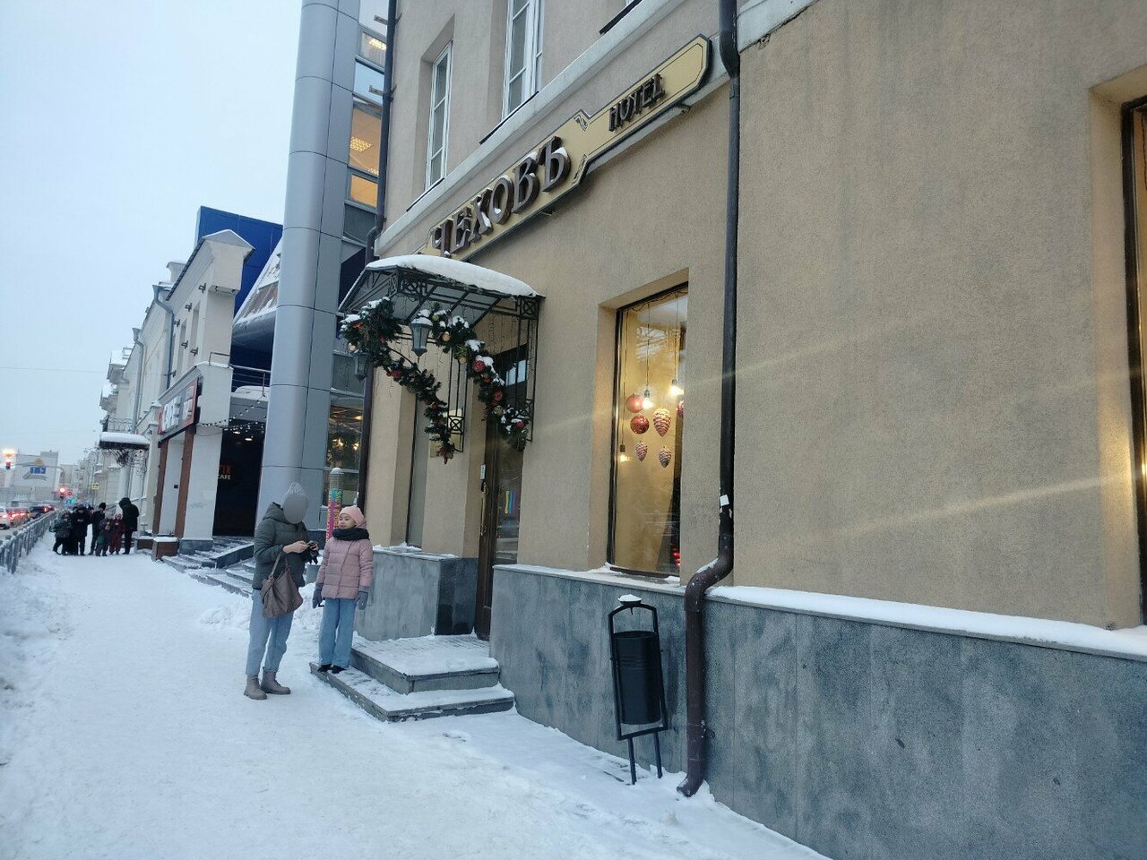 Гостиница Чеховъ Екатеринбург-58