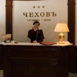 Гостиница Чеховъ Екатеринбург-50