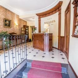 Гостиница Чеховъ Екатеринбург-127