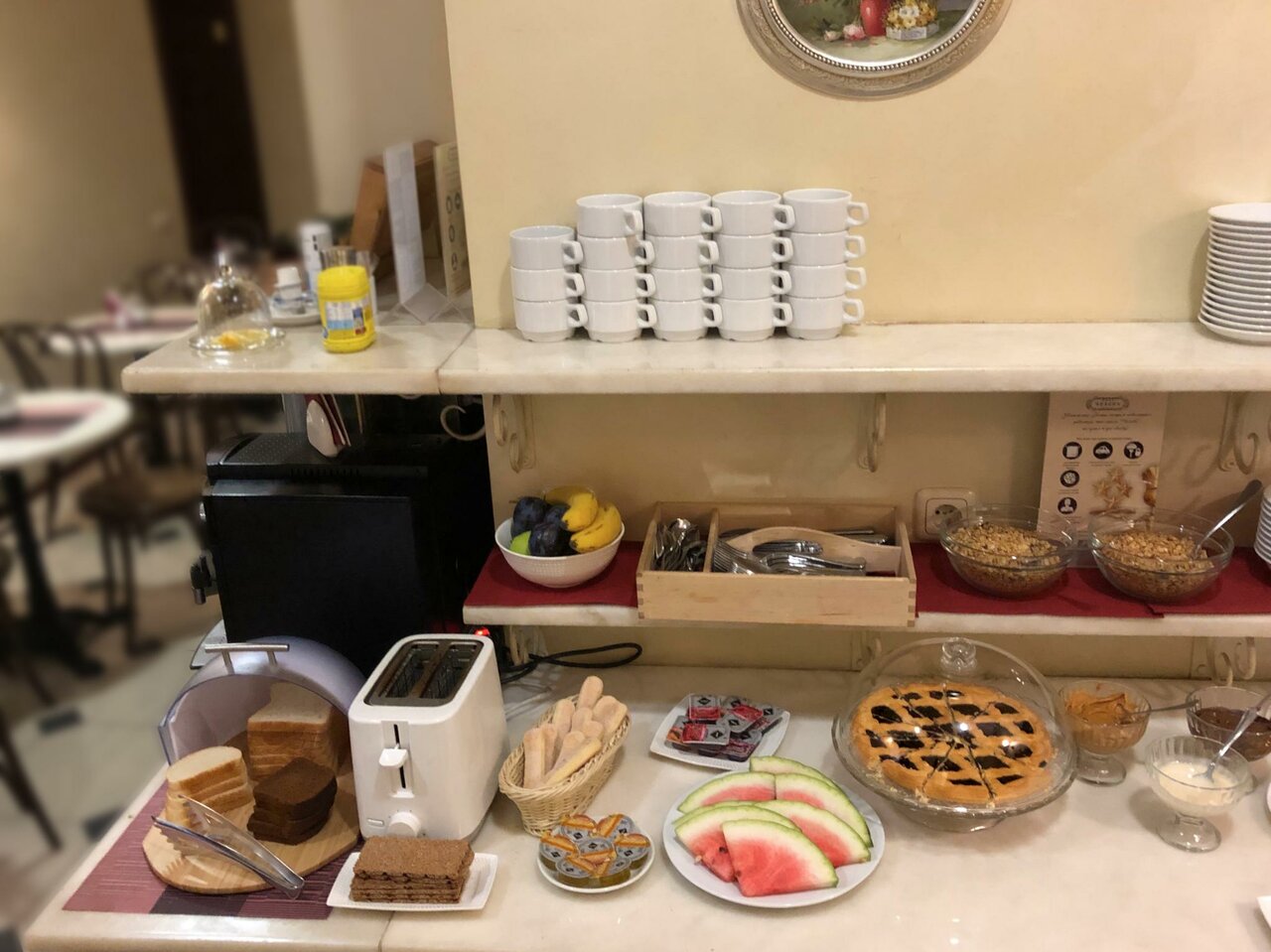 Гостиница Чеховъ Екатеринбург-115