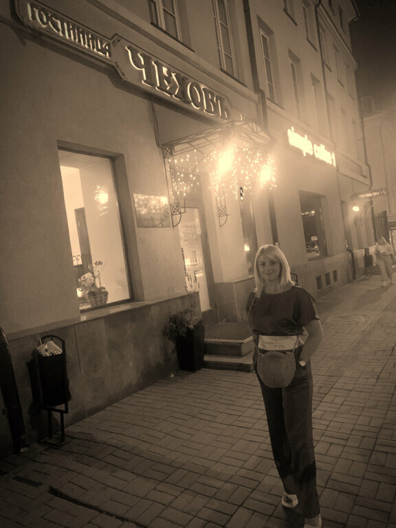 Гостиница Чеховъ Екатеринбург-236