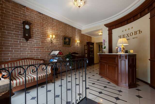 Гостиница Чеховъ Екатеринбург-82
