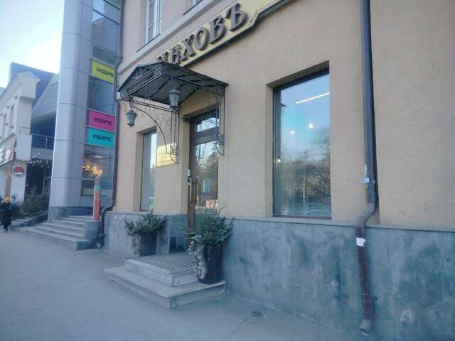 Гостиница Чеховъ Екатеринбург-46