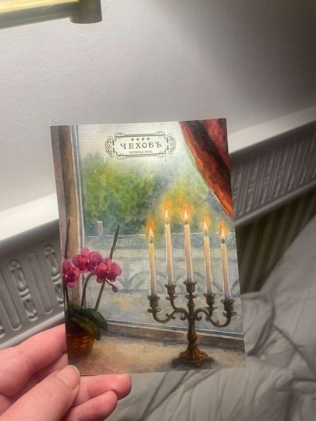 Гостиница Чеховъ Екатеринбург-239