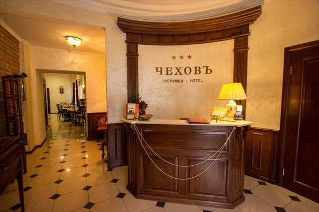 Гостиница Чеховъ Екатеринбург-15