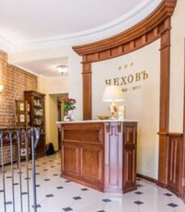 Гостиница Чеховъ Екатеринбург-68