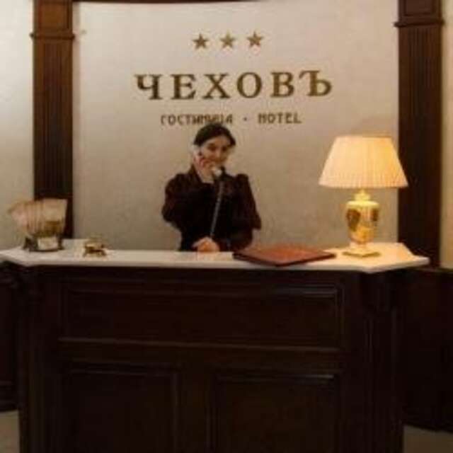Гостиница Чеховъ Екатеринбург-49