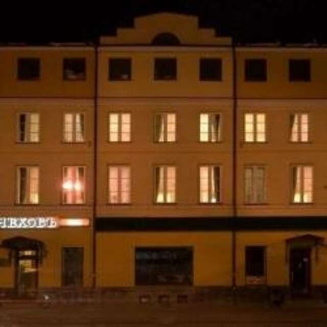 Гостиница Чеховъ Екатеринбург-52