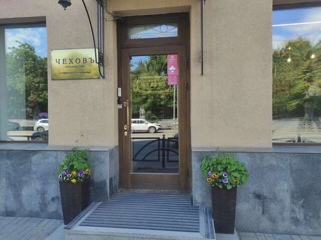 Гостиница Чеховъ Екатеринбург-122