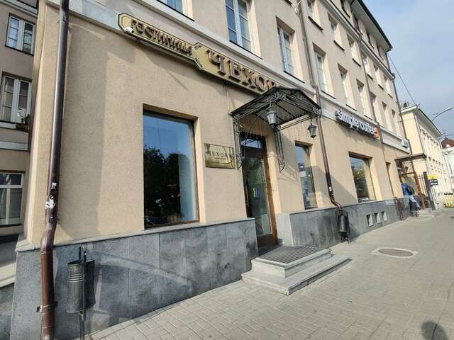 Гостиница Чеховъ Екатеринбург-56