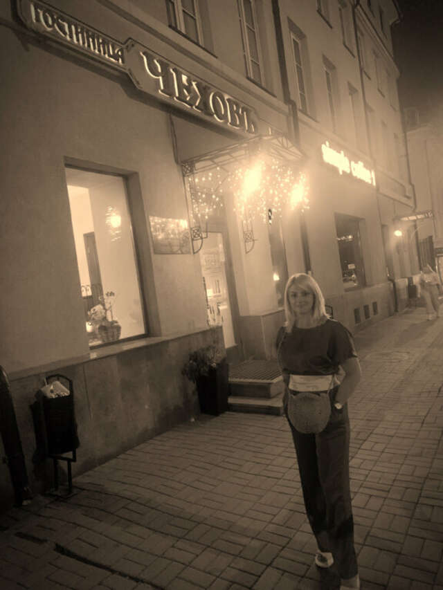 Гостиница Чеховъ Екатеринбург-235