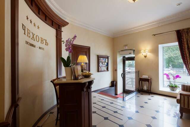 Гостиница Чеховъ Екатеринбург-79