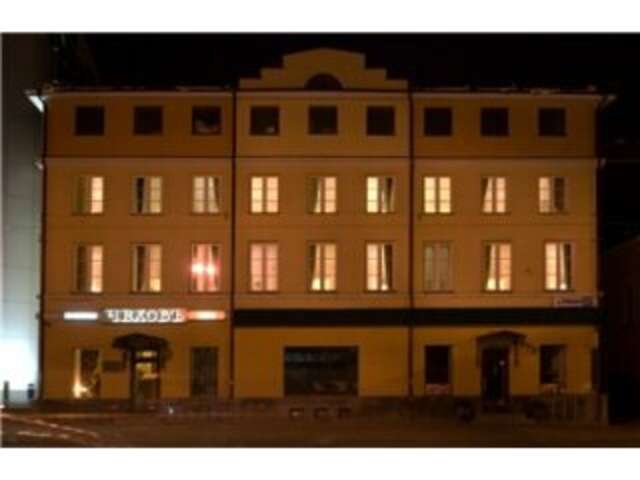 Гостиница Чеховъ Екатеринбург-83