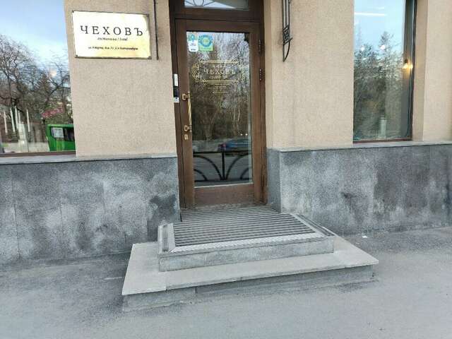 Гостиница Чеховъ Екатеринбург-32